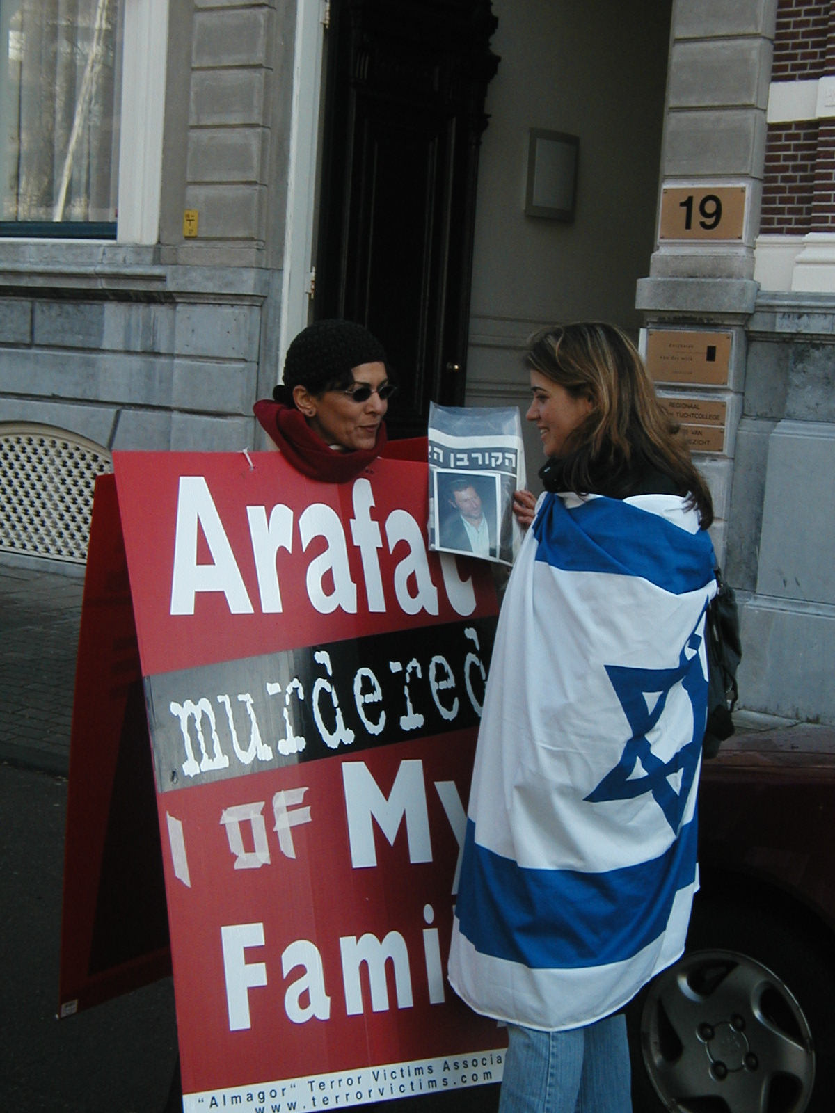 ICJ-hague 11.jpg
